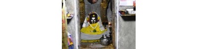 சாத்தூர் சிதம்பரேஸ்வரர்